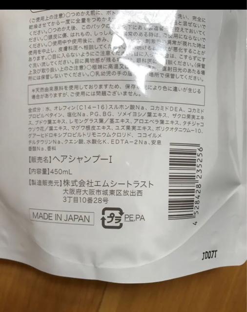 �{�^�j�J���V�����v�[&�R���f�B�V���i�[�@�Z�b�g�@����ɗD�����@�������� �� �u�����h�� 