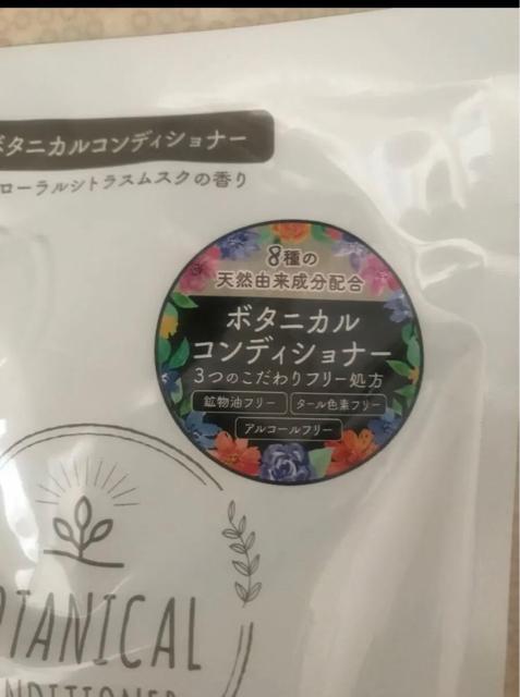 �{�^�j�J���V�����v�[&�R���f�B�V���i�[�@�Z�b�g�@����ɗD�����@�������� �� �u�����h�� 