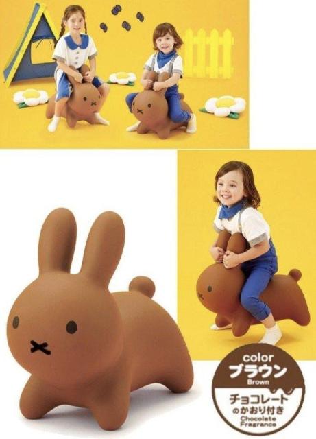 �u���[�i�{���{�� �� �u���E�� �� ��������� 