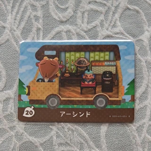 �Ƃт����ǂ��Ԃ̐Xamiibo�{�J�[�h�̃A�[�V���h  �� �g���[�f�B���O�J�[�h�� 