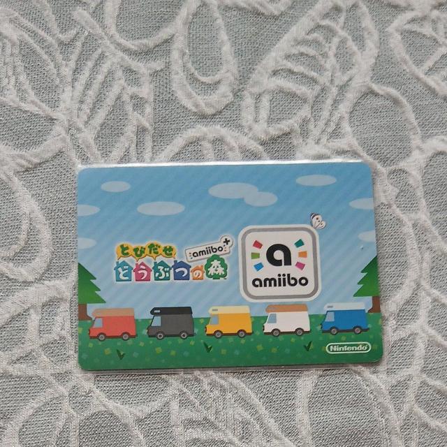 �Ƃт����ǂ��Ԃ̐Xamiibo�{�J�[�h�̃A�[�V���h �� �g���[�f�B���O�J�[�h�� 
