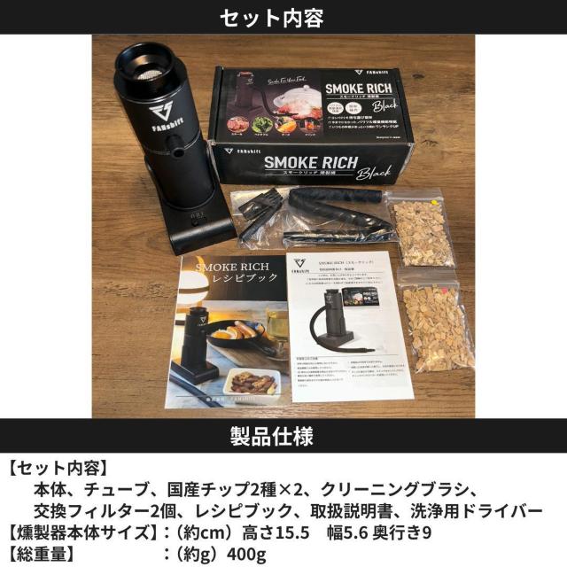 ������ �X���[�N���b�` �V���o�[ ���� ���� �ƒ�p ���� �L�����v �X���[�J�[ �����@ �`�b�v2��t�� �t�@���V�t�g �� ���W���[/�X�|�[�c�� 