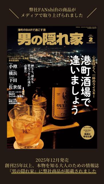 ������ �X���[�N���b�` �V���o�[ ���� ���� �ƒ�p ���� �L�����v �X���[�J�[ �����@ �`�b�v2��t�� �t�@���V�t�g �� ���W���[/�X�|�[�c�� 