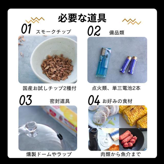 ������ �X���[�N���b�` �V���o�[ ���� ���� �ƒ�p ���� �L�����v �X���[�J�[ �����@ �`�b�v2��t�� �t�@���V�t�g �� ���W���[/�X�|�[�c�� 