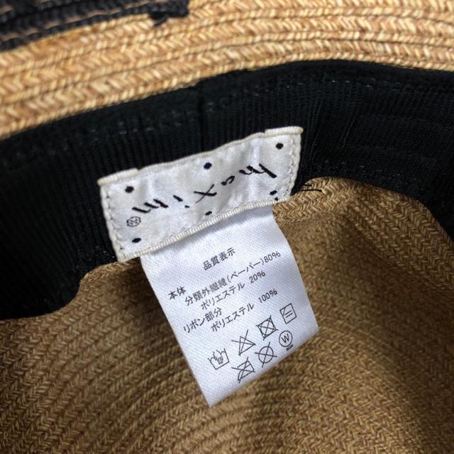 ���� maxim �}�L�V�� �����X�q M �� �����t�@�b�V������ 