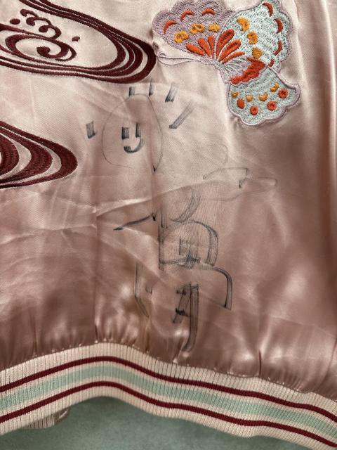 �y��߂܂鎄���z���s�̗�<�_�ސ��>�Ŕ������X�J�W�����i�T�C�����j �� �^�����g�O�b�Y�� 