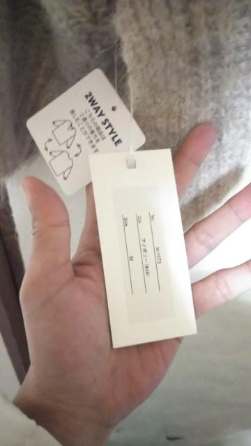 ���g�p�^�O�t ���m�}�[�g �Qway�t�����W�������W�F�j�b�g  �x�[�W�� �T�C�YM  ��������j�b�g �I�[�o�[�T�C�Y �� �����t�@�b�V������ 