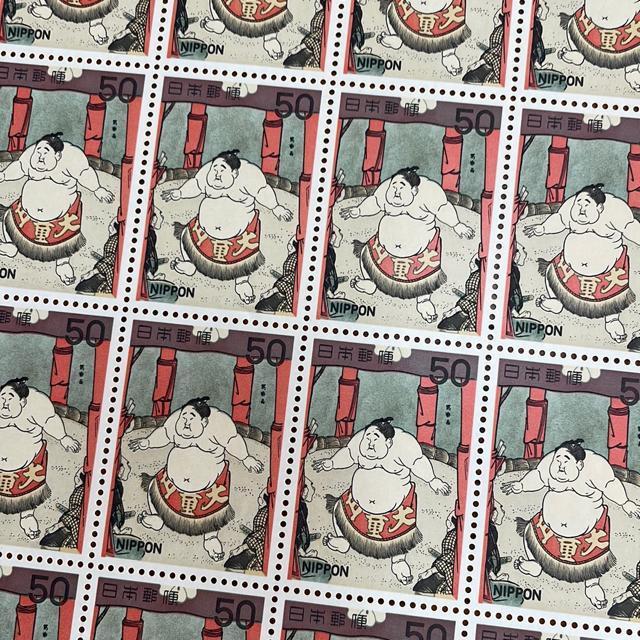 286���������L�O�؎�1000�~��(50�~�؎�)  �� �z�r�[�� 