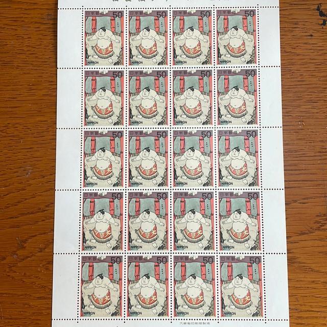 286���������L�O�؎�1000�~��(50�~�؎�) �� �z�r�[�� 