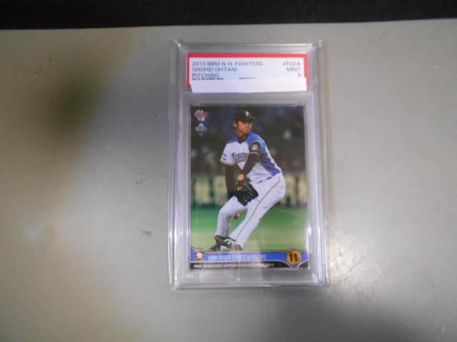 大谷翔平 2013 BBM #F02A PSA10 GEM MINT < トレーディングカード 大谷翔平 2013 BBM #F02A PSA10 GEM MINT < トレーディングカードの