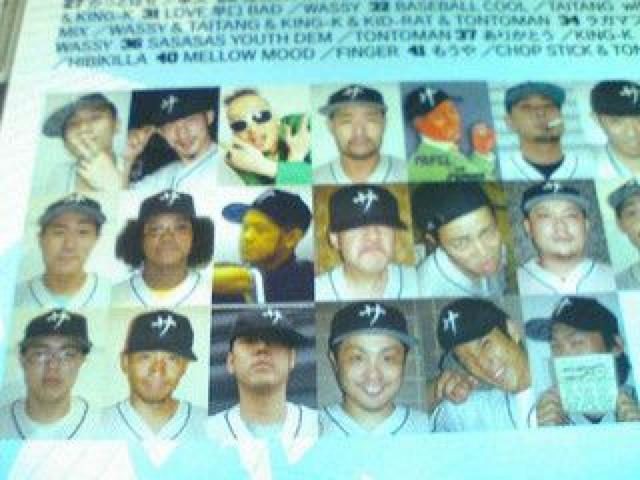 sSaSaSa CLUBtKING-K CHOP STICK SKY WORD ΘA KID-RAT  CD/DVD/rfI 