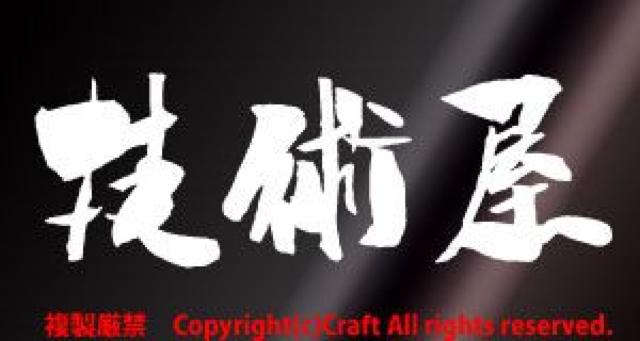 Zp/XebJ[/15cm Oόf  /oCN