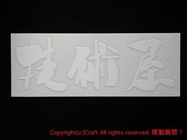 Zp/XebJ[/15cm Oόf  /oCN