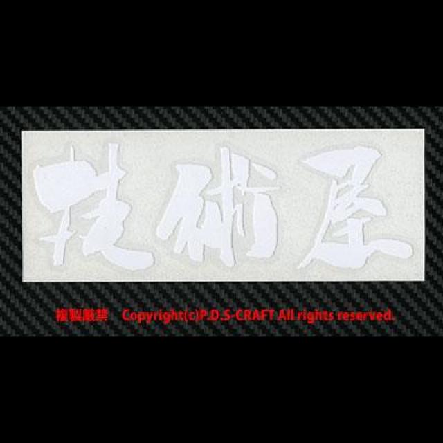 Zp/XebJ[/15cm Oόf  /oCN