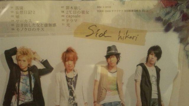 !A!Vh/hikariA/CD+DVDi!  ^gObY 