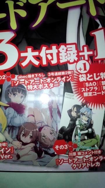 \[hA[gEIC |X^[&g[fBONAJ[h+I}P   Aj/R~bN/LN^[ 