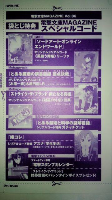 \[hA[gEIC |X^[&g[fBONAJ[h+I}P  Aj/R~bN/LN^[ 