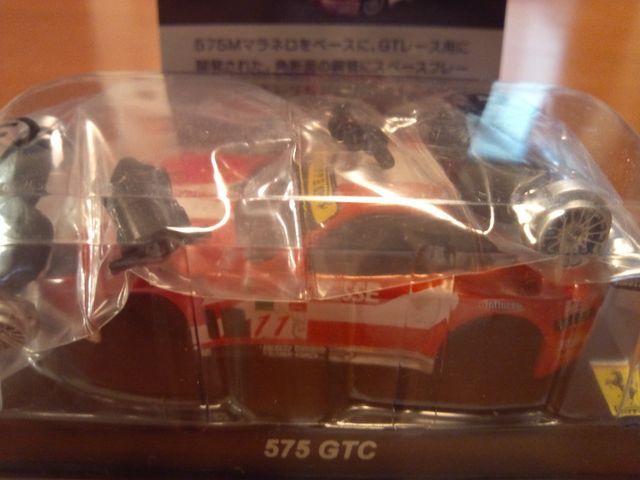 tF[[VO1 575 GTC #11 TNX聚   zr[ 