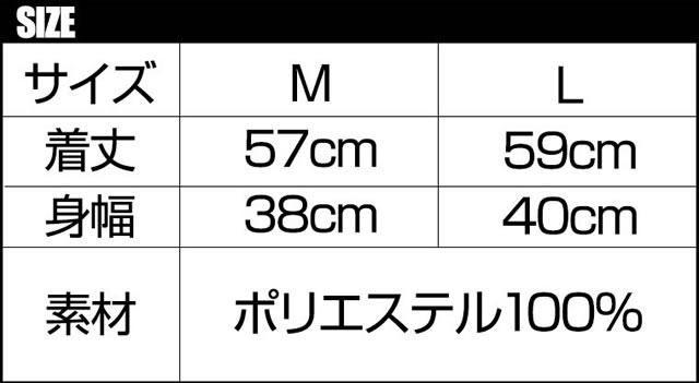 グレイル★エンボス フラワー チュニック < ブランド  グレイル★エンボス フラワー チュニック < ブランドの