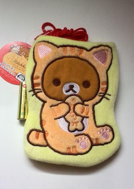 新品☆未使用♪リラックマのんびりネコがまぐちポシェット < おもちゃ  新品☆未使用♪リラックマのんびりネコがまぐちポシェット  < おもちゃの