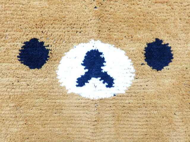 ybN}zoX}bg/փ}bg  CeA/Ct 