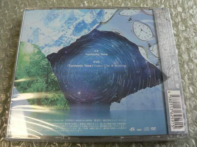 Hey!Say!JUMP『Fantastic Time』初回限定盤【CD+DVD】新品未開封 < タレントグッズ  Hey!Say!JUMP『Fantastic Time』初回限定盤【CD+DVD】新品未開封 < タレントグッズの