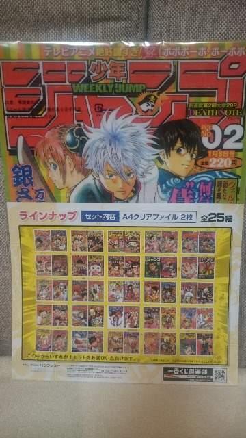 J 낤ɌS&⍰ Wv50N Ԃ NAt@C   Aj/R~bN/LN^[ 