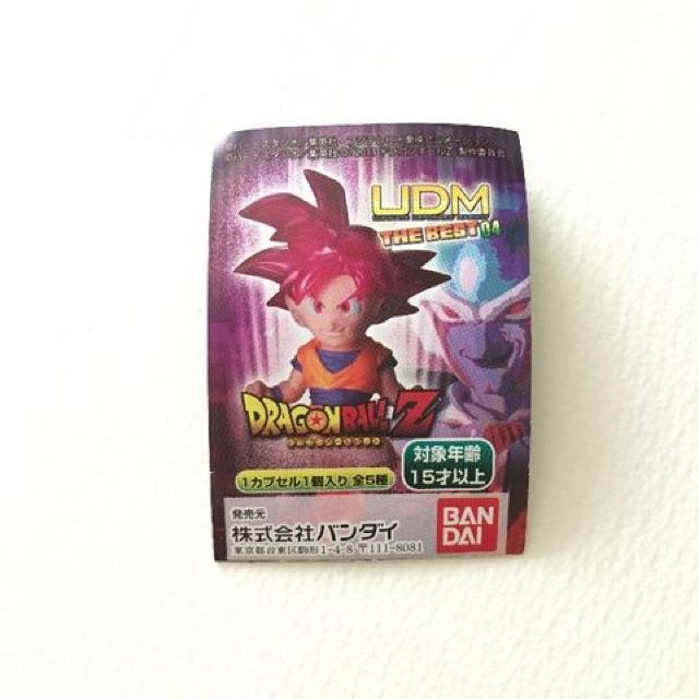 hS{[ UDM THE BEST04 Rh剤 BIG SIZE  Aj/R~bN/LN^[ 