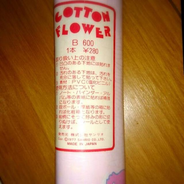 レア 1976年 キキララ インテリアシート カッティングシート 布 < おもちゃ  レア 1976年 キキララ インテリアシート カッティングシート 布 < おもちゃの