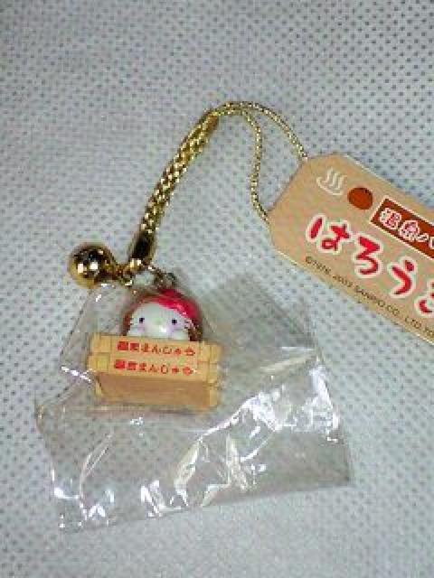 キティ温泉地限定根付け温泉まんじゅう < 家電/AV  キティ温泉地限定根付け温泉まんじゅう  < 家電/AVの