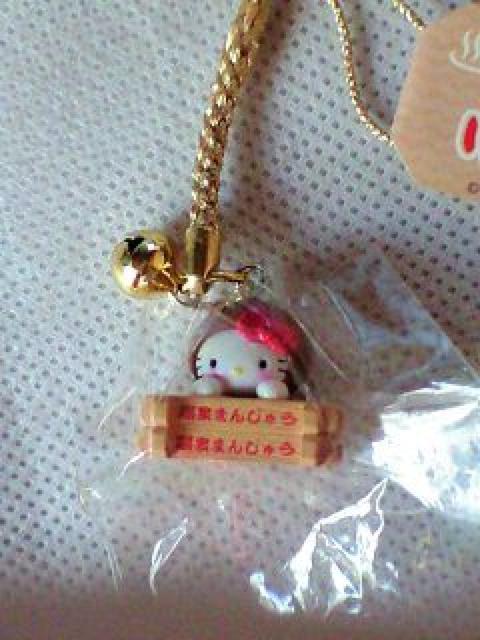 キティ温泉地限定根付け温泉まんじゅう < 家電/AV  キティ温泉地限定根付け温泉まんじゅう < 家電/AVの