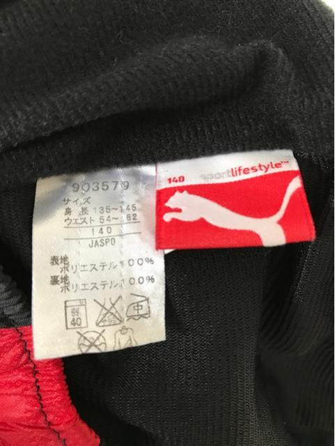 PUMAウィンドブレーカー上下 厚手  140センチ美品 < ブランド  PUMAウィンドブレーカー上下 厚手  140センチ美品 < ブランドの