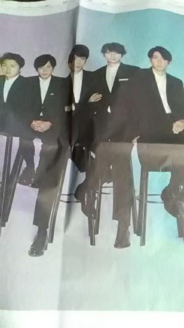 嵐、カラー新聞1ページ < タレントグッズ  嵐、カラー新聞1ページ  < タレントグッズの