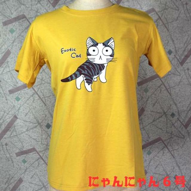 ◆人気の猫イラストプリントTシャツ◆猫Tシャツ かわいいイラスト 見返り大目玉ネコ 芥子 M < 女性ファッション ◆人気の猫イラストプリントTシャツ◆猫Tシャツ かわいいイラスト 見返り大目玉ネコ 芥子 M < 女性ファッションの