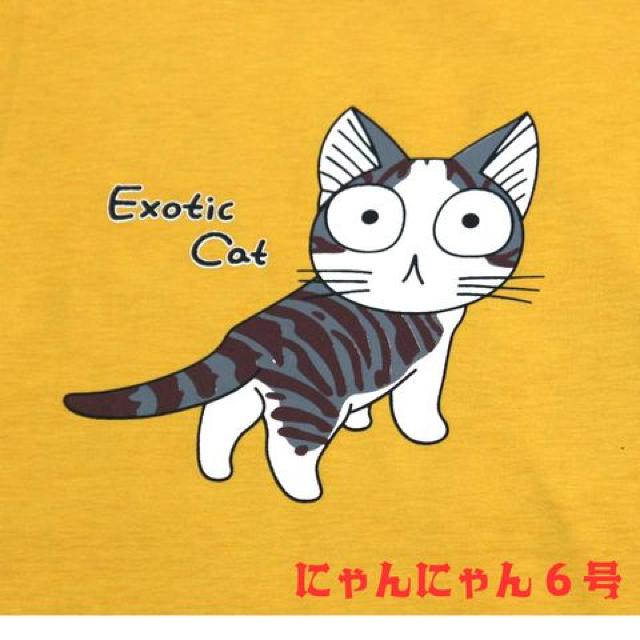 ◆人気の猫イラストプリントTシャツ◆猫Tシャツ かわいいイラスト 見返り大目玉ネコ 芥子 M < 女性ファッション ◆人気の猫イラストプリントTシャツ◆猫Tシャツ かわいいイラスト 見返り大目玉ネコ 芥子 M < 女性ファッションの