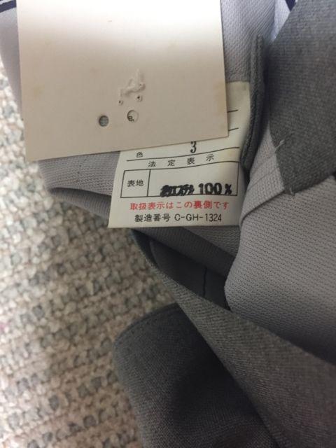 473.新品☆メンズスラックスパンツ☆グレー☆ウエスト82 < 男性ファッション  473.新品☆メンズスラックスパンツ☆グレー☆ウエスト82 < 男性ファッションの