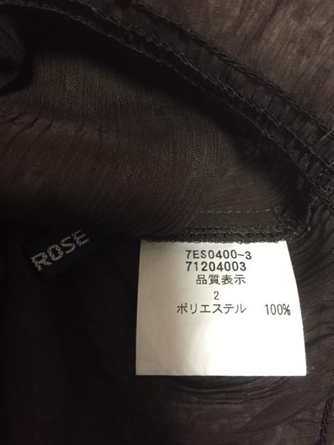820.新品☆レストローズ☆五分袖シフォンカーディガン☆ブラウン < 女性ファッション  820.新品☆レストローズ☆五分袖シフォンカーディガン☆ブラウン < 女性ファッションの