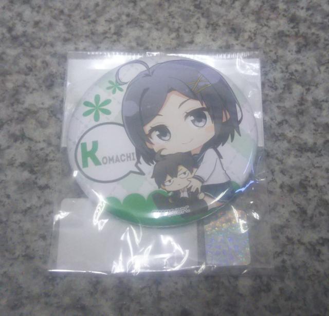 ͂艴̐tuR͂܂ĂBʃobW J  Aj/R~bN/LN^[ 