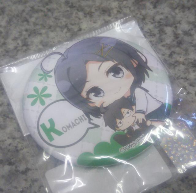 ͂艴̐tuR͂܂ĂBʃobW J  Aj/R~bN/LN^[ 