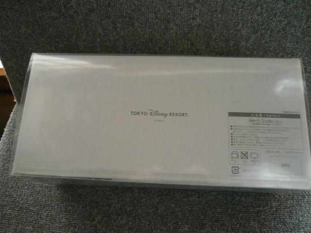 fBYj[][guA Little Disney MagicyA}OJbvvD19  CeA/Ct 