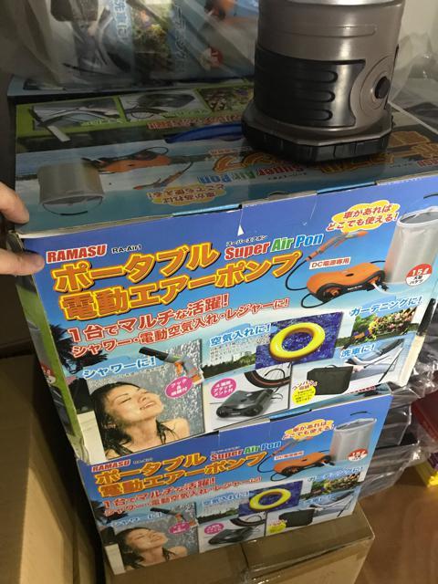 ポータブル電動エアーポンプ【スーパーエアポン】RA-Air1 < インテリア/ライフ  ポータブル電動エアーポンプ【スーパーエアポン】RA-Air1 < インテリア/ライフの