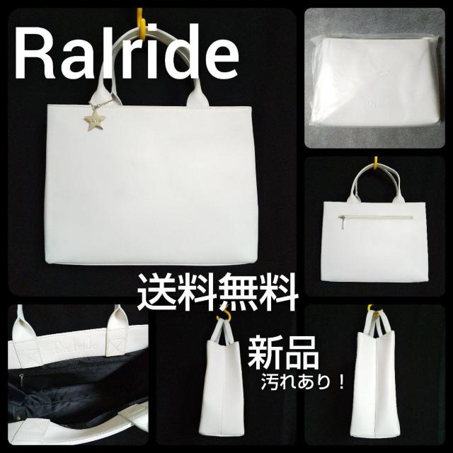 ZupLa Iride/C[f|[`&g[gbag(Vi)PUREV   t@bV 