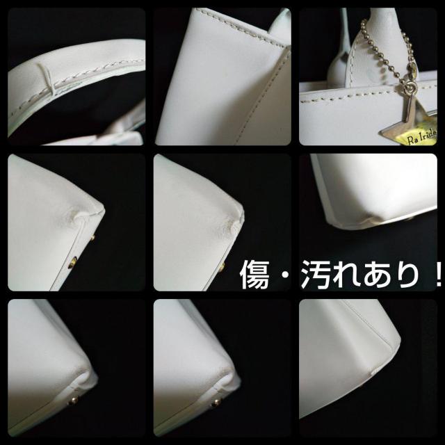 ZupLa Iride/C[f|[`&g[gbag(Vi)PUREV  t@bV 