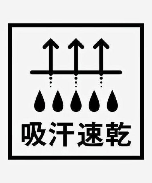 4Lサイズ!男際立つ!和柄!&吸汗速乾!ハーフパンツ&半袖Tシャツ!セット!新品! < 男性ファッション  4Lサイズ!男際立つ!和柄!&吸汗速乾!ハーフパンツ&半袖Tシャツ!セット!新品! < 男性ファッションの