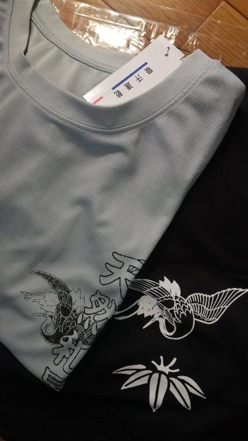 4Lサイズ!男際立つ!和柄!&吸汗速乾!ハーフパンツ&半袖Tシャツ!セット!新品! < 男性ファッション  4Lサイズ!男際立つ!和柄!&吸汗速乾!ハーフパンツ&半袖Tシャツ!セット!新品! < 男性ファッションの