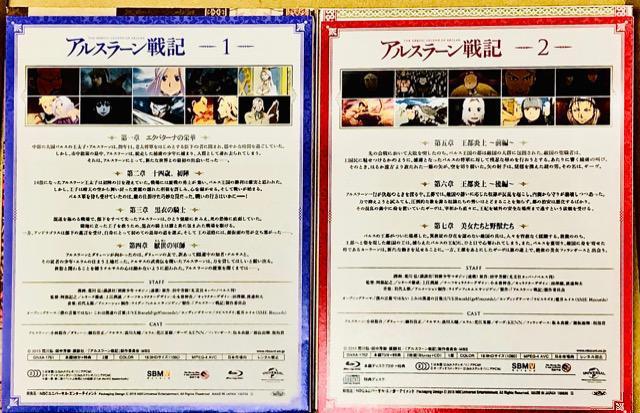 AX[L@/A 萶Y Blu-ray  CD/DVD/rfI 