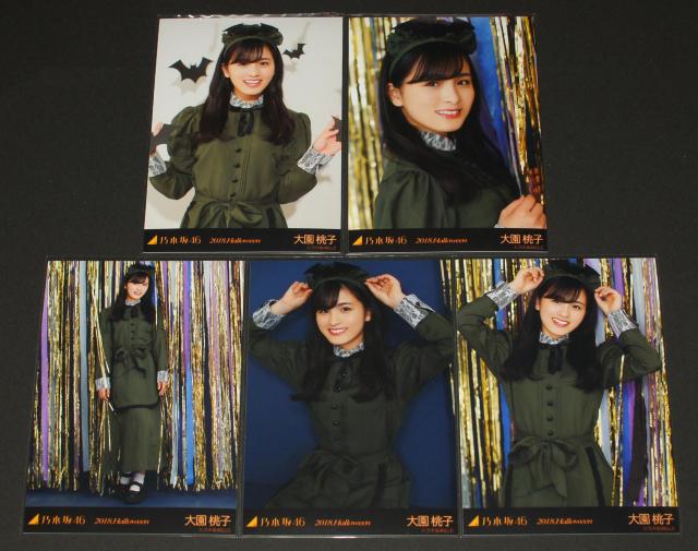 T؍46@剀q@ʐ^TRv@2018.Halloween   ^gObY 