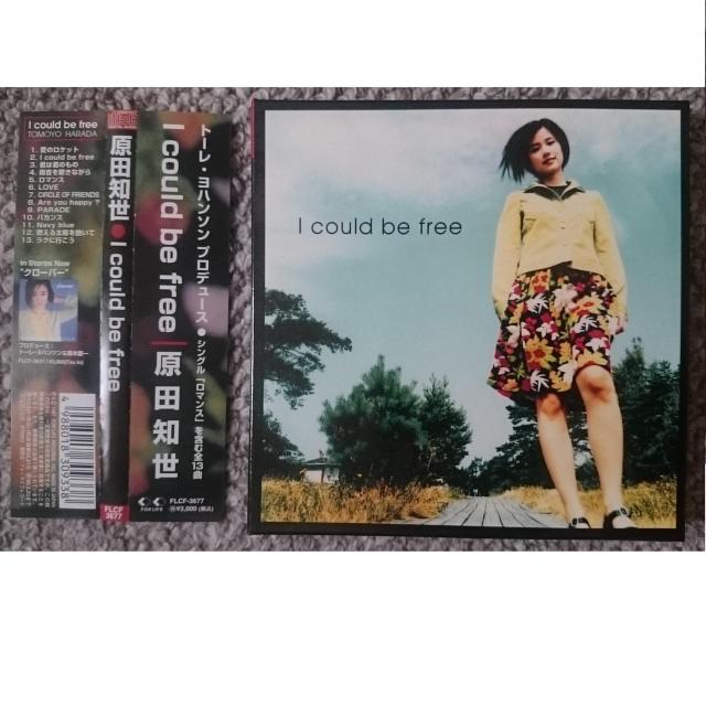 KF  原田知世  I could be free  紙ジャケット 帯付き < タレントグッズ  KF  原田知世  I could be free  紙ジャケット 帯付き  < タレントグッズの