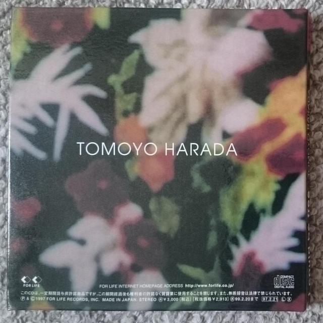 KF  原田知世  I could be free  紙ジャケット 帯付き < タレントグッズ  KF  原田知世  I could be free  紙ジャケット 帯付き < タレントグッズの