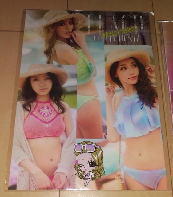 Rady 2017 カタログ(2冊セット) < ブランド  Rady 2017 カタログ(2冊セット) < ブランドの